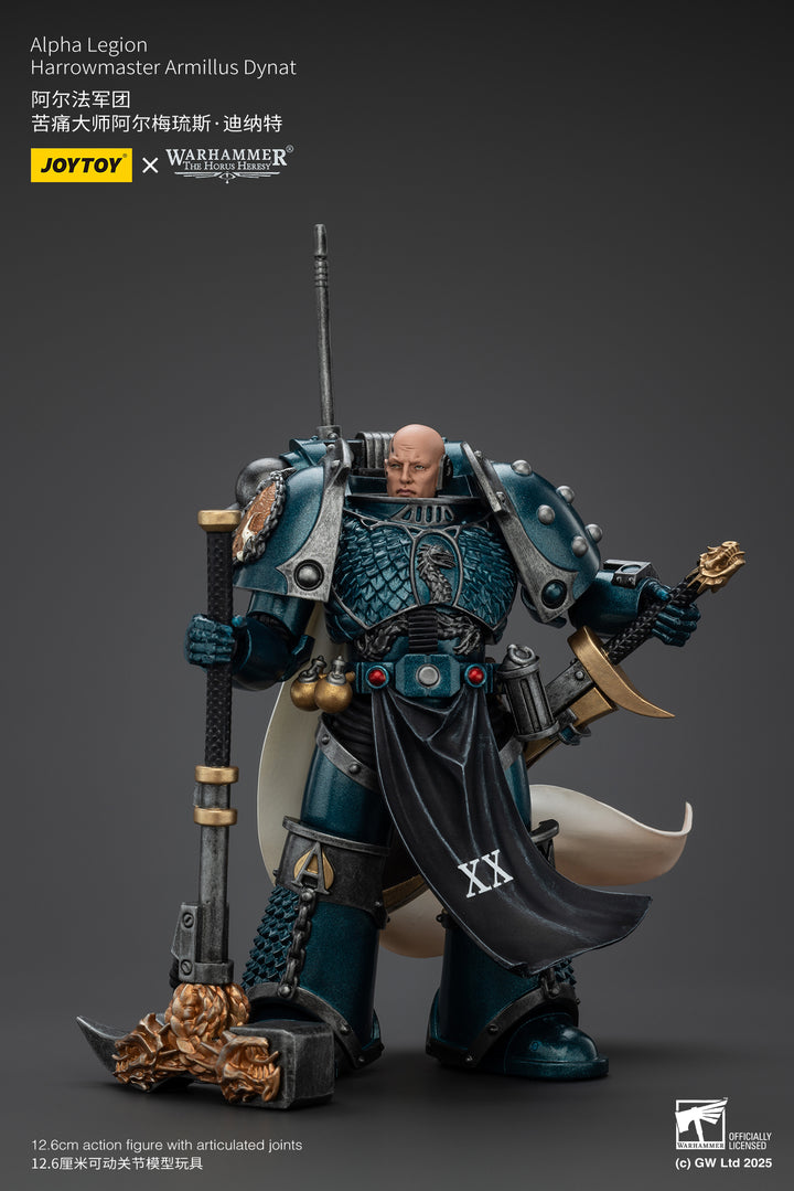[WFクーポン対象] アルファレギオン ハローマスター アルミラス・ダイナト 1/18スケール