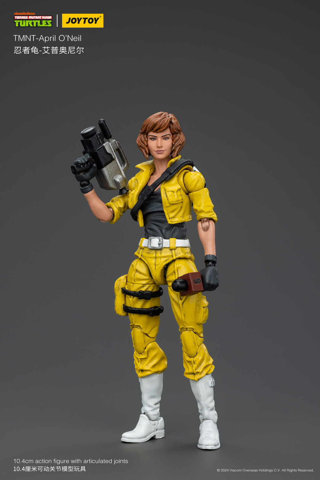 TMNT エイプリル・オニール 1/18スケール