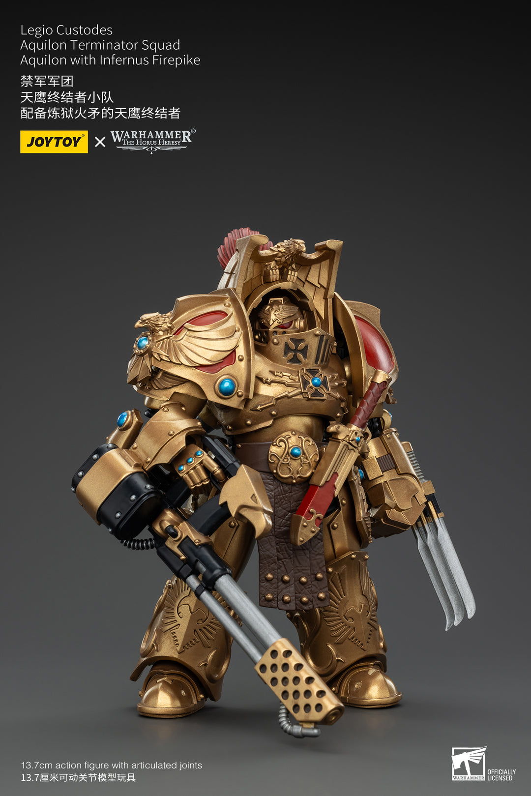 【決算セール対象！】 レギオカストーデス アキロン・ターミネータースカッド アキロン（インファーナス・ファイアパイク装備） 1/18スケール