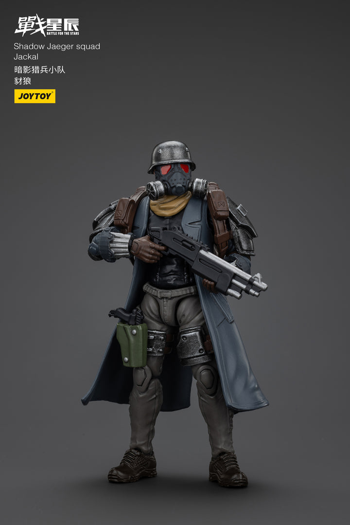 【決算セール対象！】 シャドー・イェーガー　スカッド ジャッカル 1/18スケール