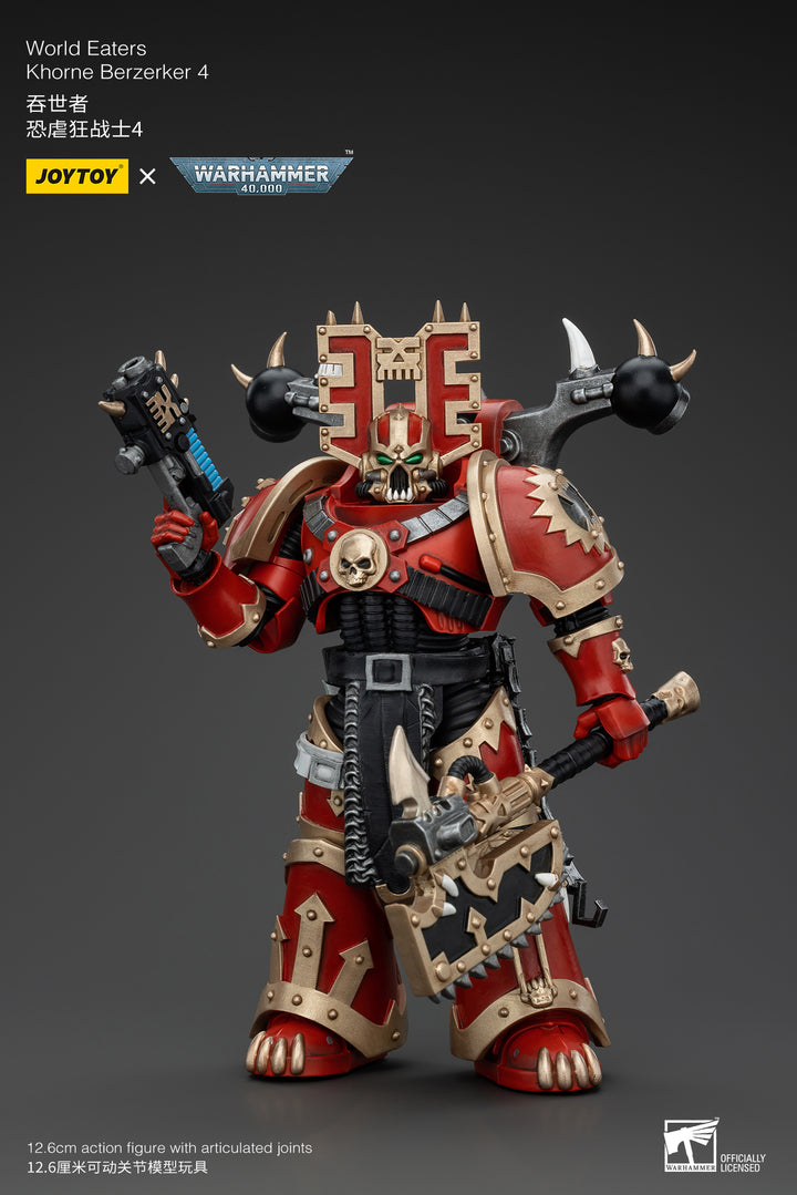 ワールドイーター コーン・バーザーカー4 1/18スケール