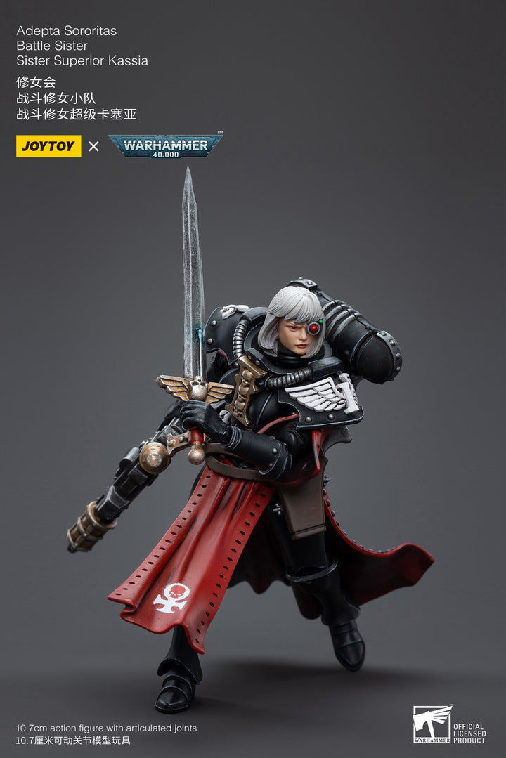 アデプタ・ソロリタス バトルシスター シスター・スペリオル・カシア 1/18スケール