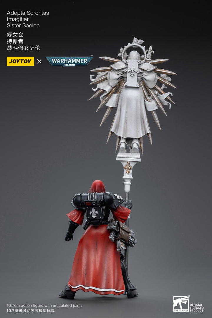 アデプタ・ソロリタス イマジファイア シスター・サエロン 1/18スケール