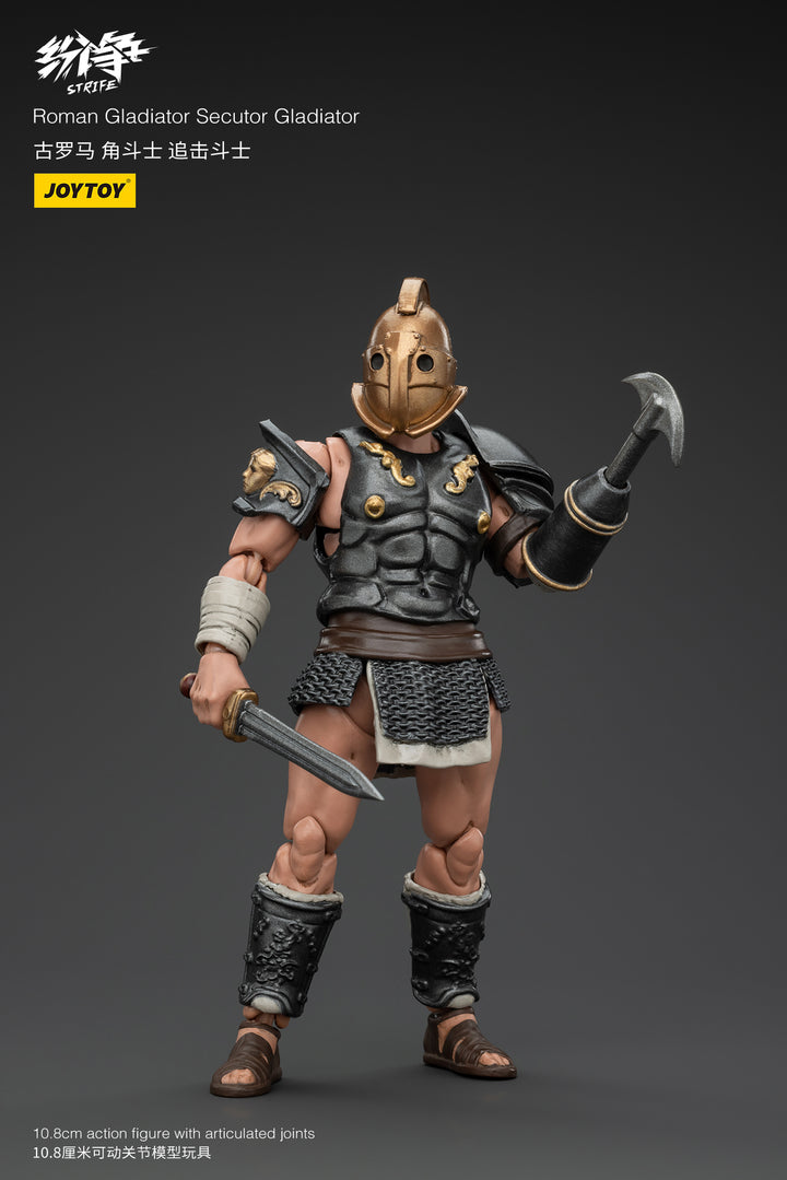 紛争(Strife) グラディエーター 追撃闘士 1/18スケール