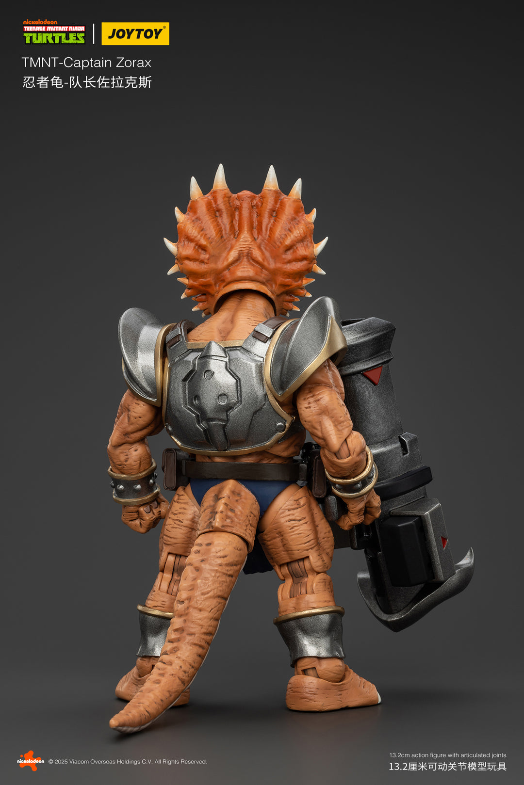 【決算セール対象！】 TMNT ゾラックス TMNT-Captain Zorax 1/18スケール