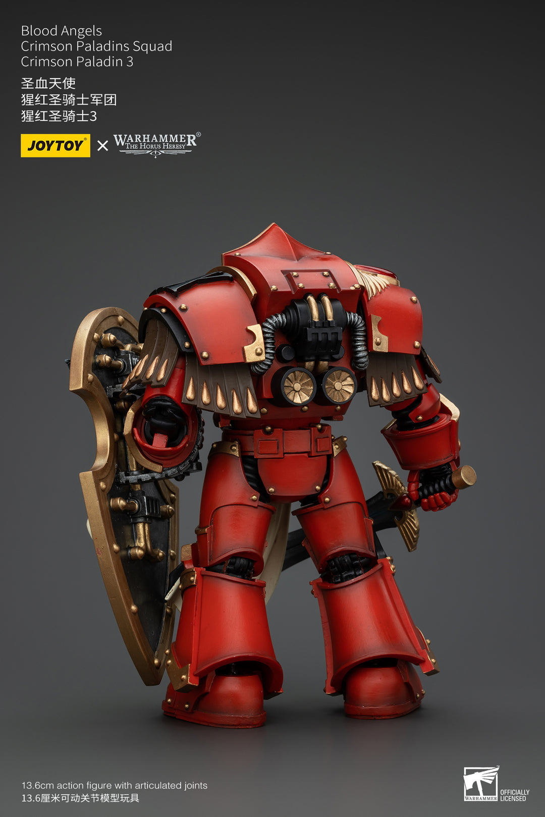 【決算セール対象！】 ブラッドエンジェル クリムゾンパラディン・スカッド クリムゾンパラディン3 1/18スケール