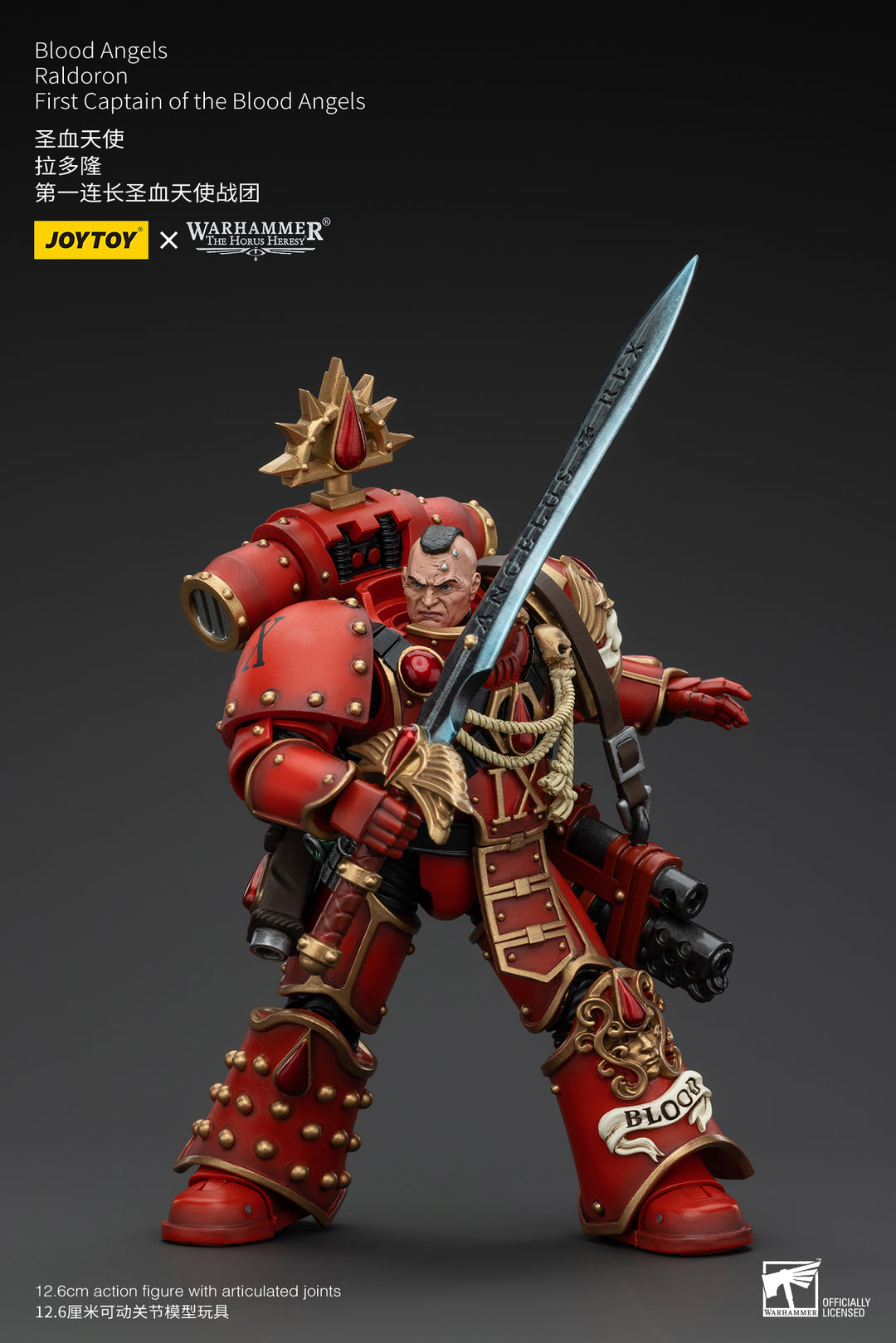 【決算セール対象！】 ブラッドエンジェル ファーストキャプテン ラルドロン 1/18スケール