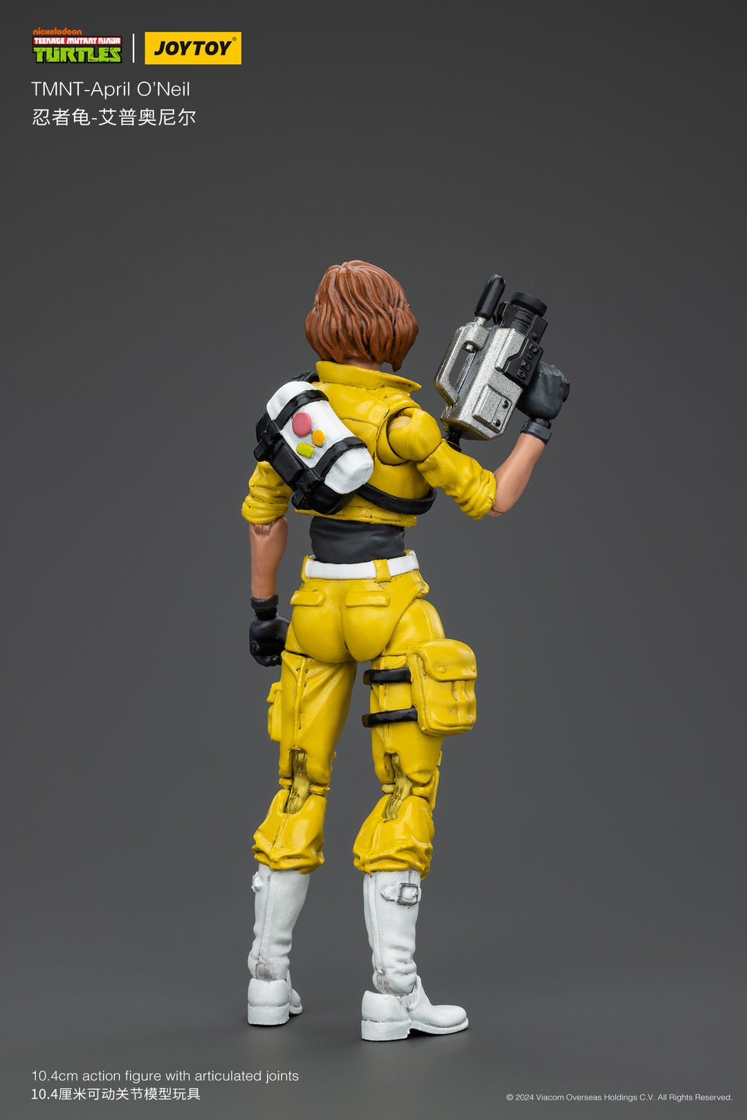 TMNT エイプリル・オニール 1/18スケール