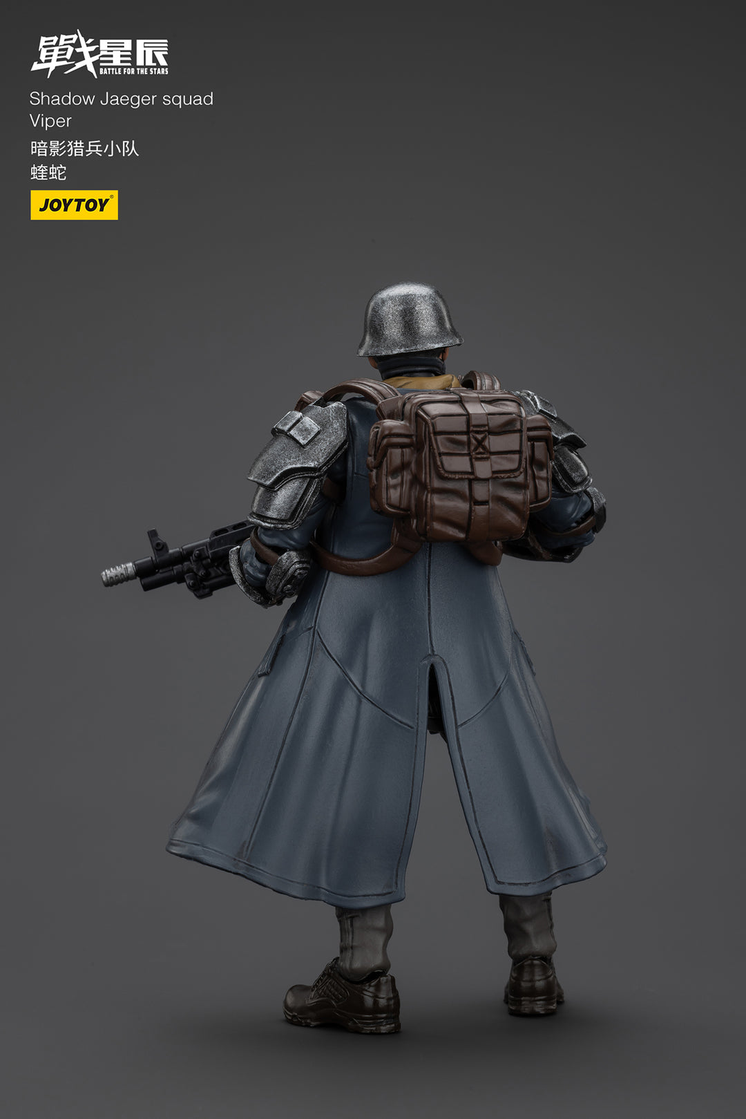 【決算セール対象！】 シャドー・イェーガー　スカッド ヴァイパー 1/18スケール