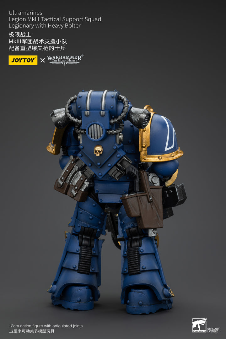 ウルトラマリーン Mk�Vタクティカルサポート・スカッド 軍団兵（ヘビーボルトガン装備） 1/18スケール