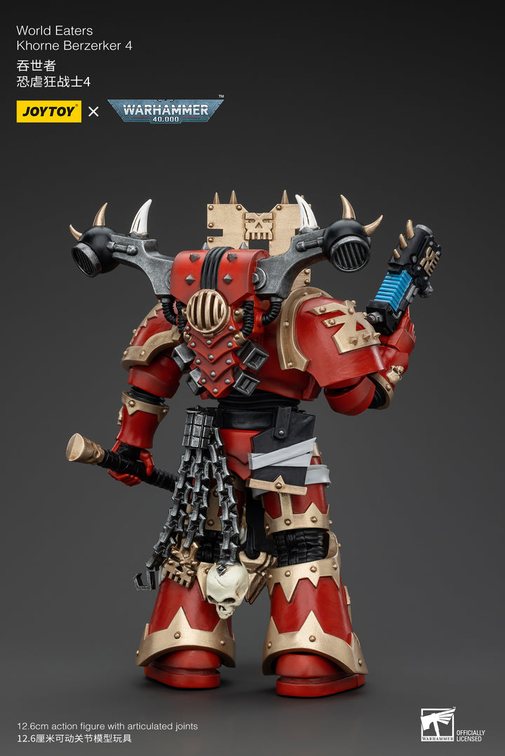 ワールドイーター コーン・バーザーカー4 1/18スケール
