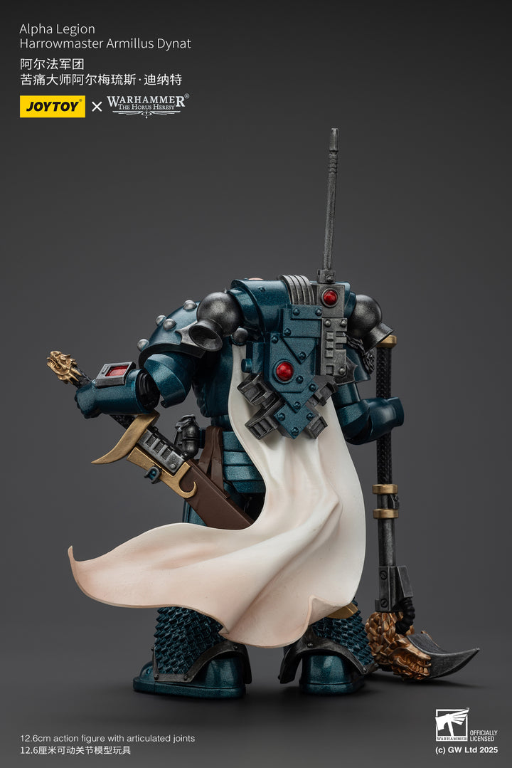 [WFクーポン対象] アルファレギオン ハローマスター アルミラス・ダイナト 1/18スケール