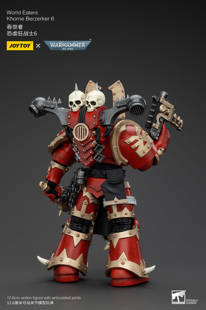 ワールドイーター コーン・バーザーカー6 1/18スケール