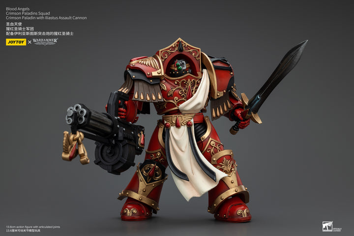 [WFクーポン対象] ブラッドエンジェル クリムゾンパラディン・スカッド クリムゾンパラディン（イリアス・アサルトキャノン装備） 1/18スケール