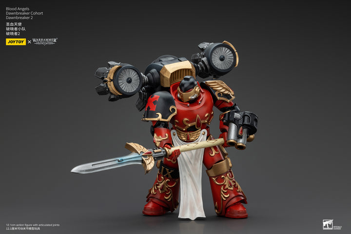 【決算セール対象！】 ブラッドエンジェル ドーンブレイカー・コホート ドーンブレイカー2 1/18スケール