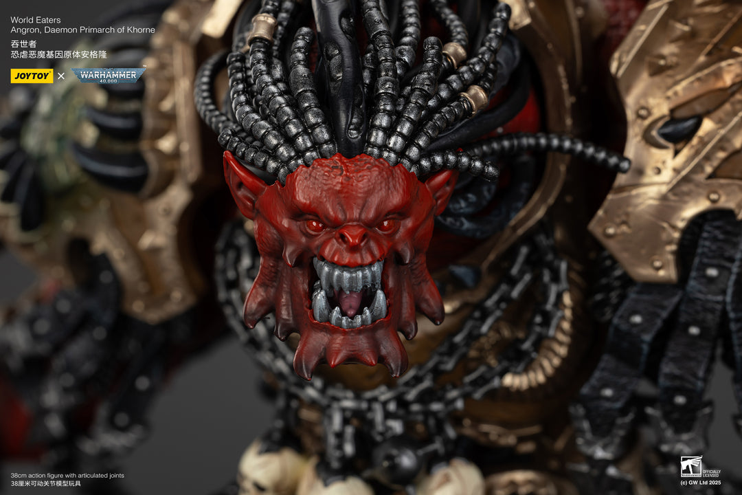 【決算セール対象！】 ワールドイーター：アングロン・ディーモンプライマーク・オヴ・コーン 1/18スケール