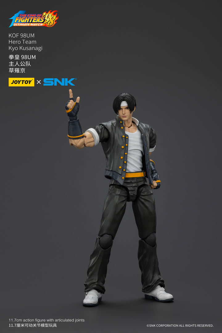 ザ・キング・オブ・ファイターズ TKF '98 アルティメットマッチ 主人公チーム 草薙京 1/18スケール