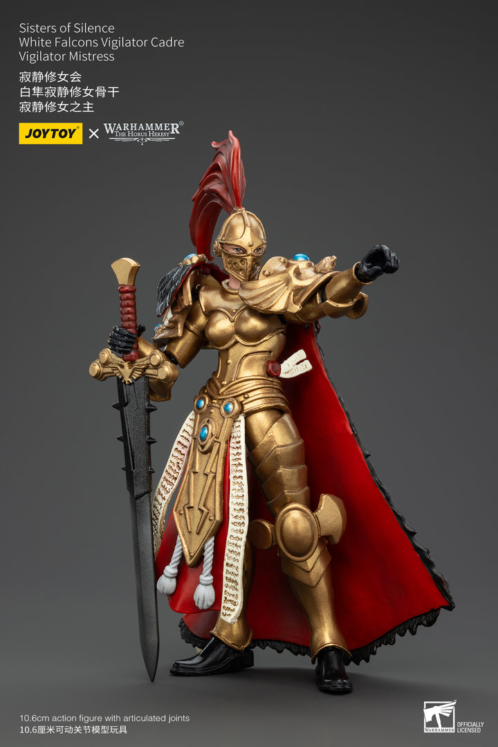 【決算セール対象！】 沈黙の姉妹団 ホワイトファルコン ヴィジレイター・カドレ ヴィジレイター ミストレス 1/18スケール