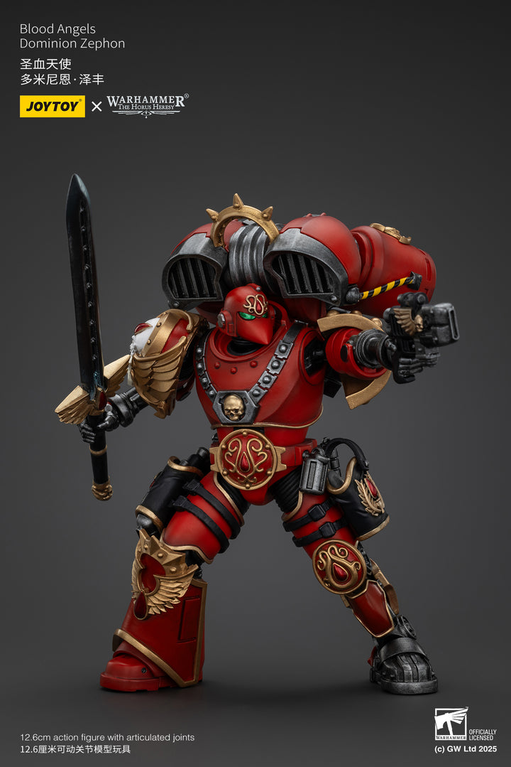 ブラッドエンジェル ドミニオン・ゼフォン 1/18スケール