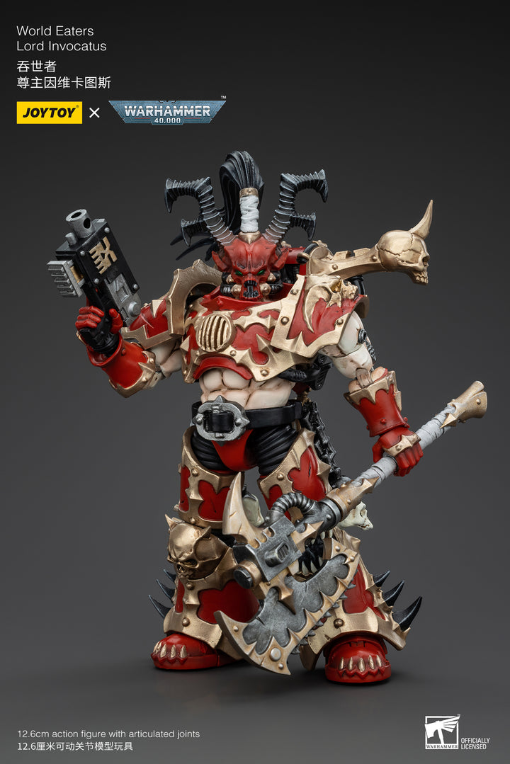 【決算セール対象！】 ワールドイーター ロード・インヴォカートゥス 1/18スケール