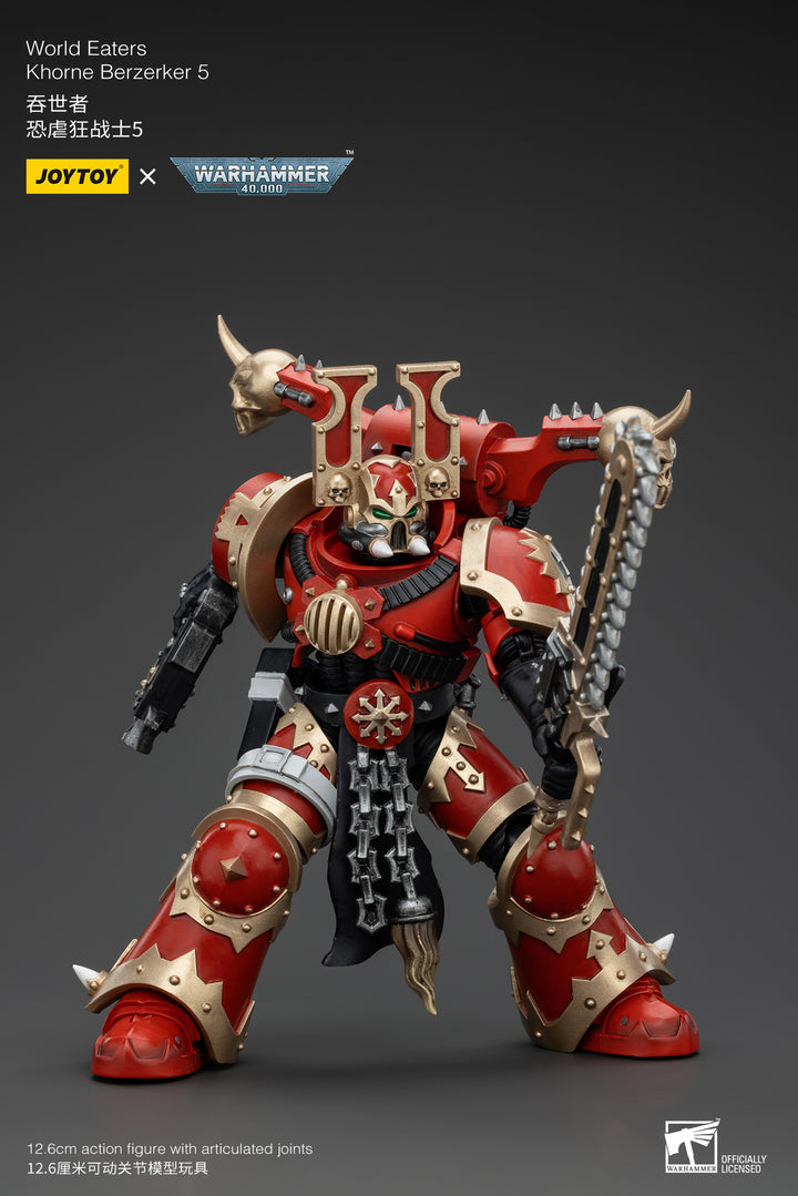 ワールドイーター コーン・バーザーカー5 1/18スケール