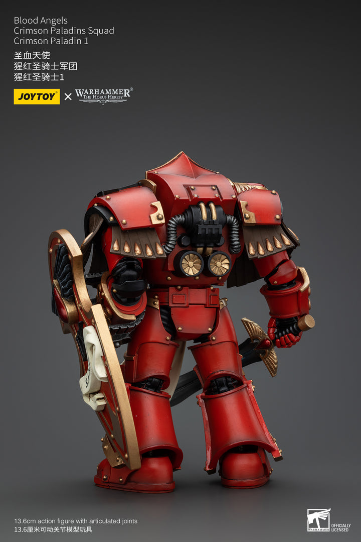 【決算セール対象！】 ブラッドエンジェル クリムゾンパラディン・スカッド クリムゾンパラディン1 1/18スケール