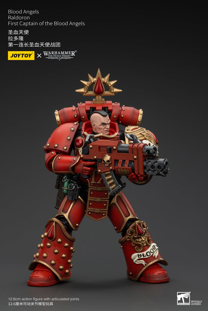 【決算セール対象！】 ブラッドエンジェル ファーストキャプテン ラルドロン 1/18スケール