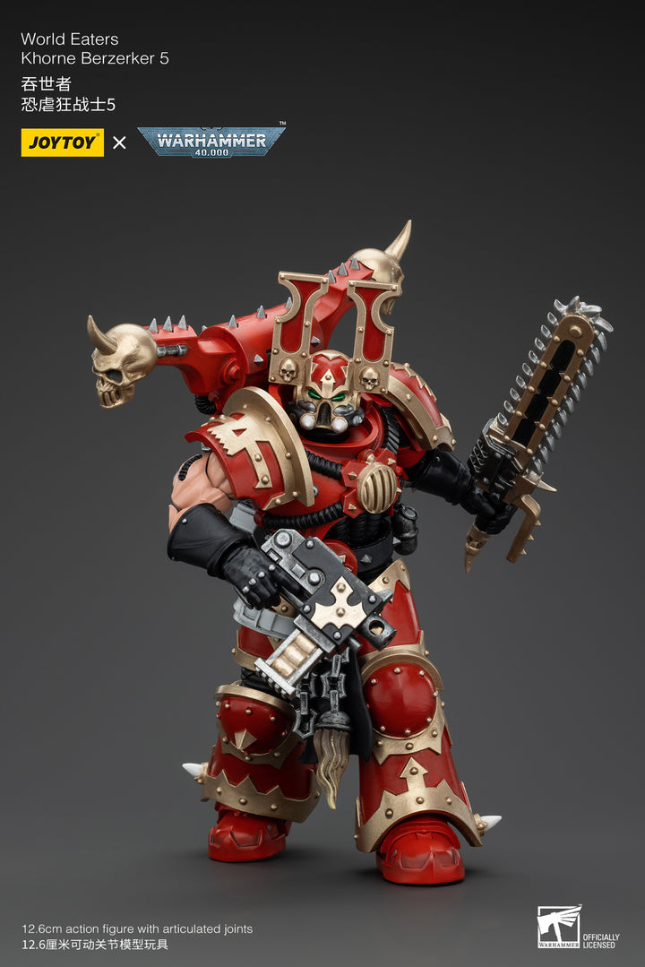 ワールドイーター コーン・バーザーカー5 1/18スケール