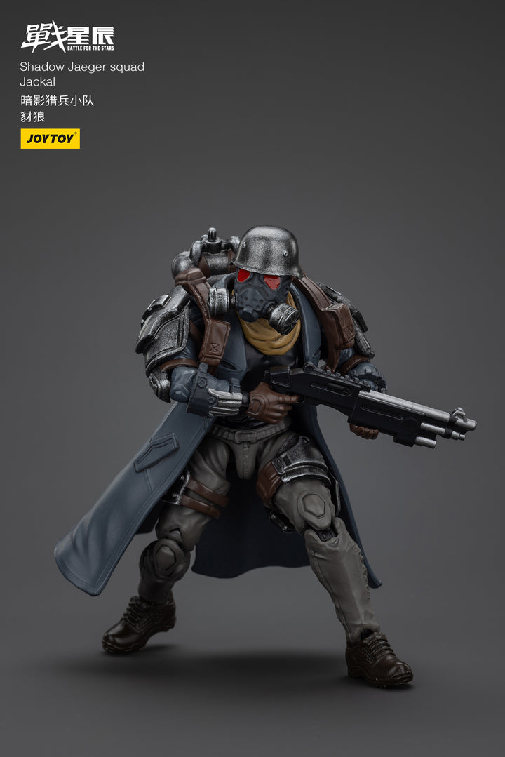 【決算セール対象！】 シャドー・イェーガー　スカッド ジャッカル 1/18スケール