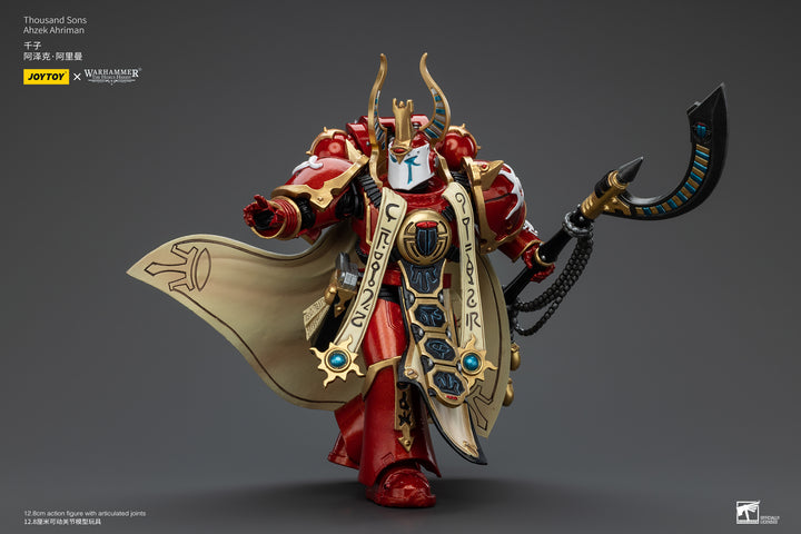 M.S.G ヘヴィウェポンユニット52 ガンブレードランス2 ブラックVer.