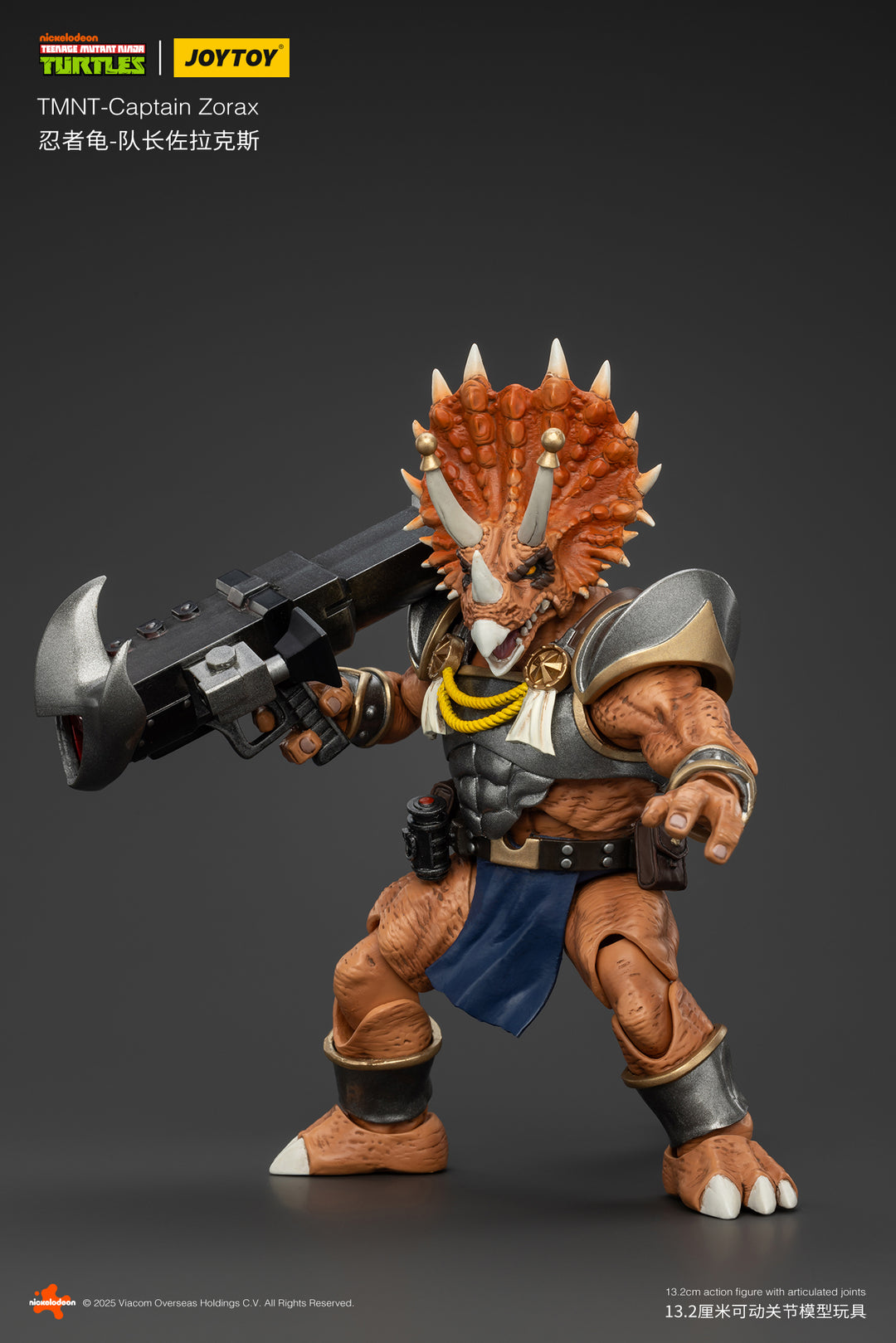 【決算セール対象！】 TMNT ゾラックス TMNT-Captain Zorax 1/18スケール