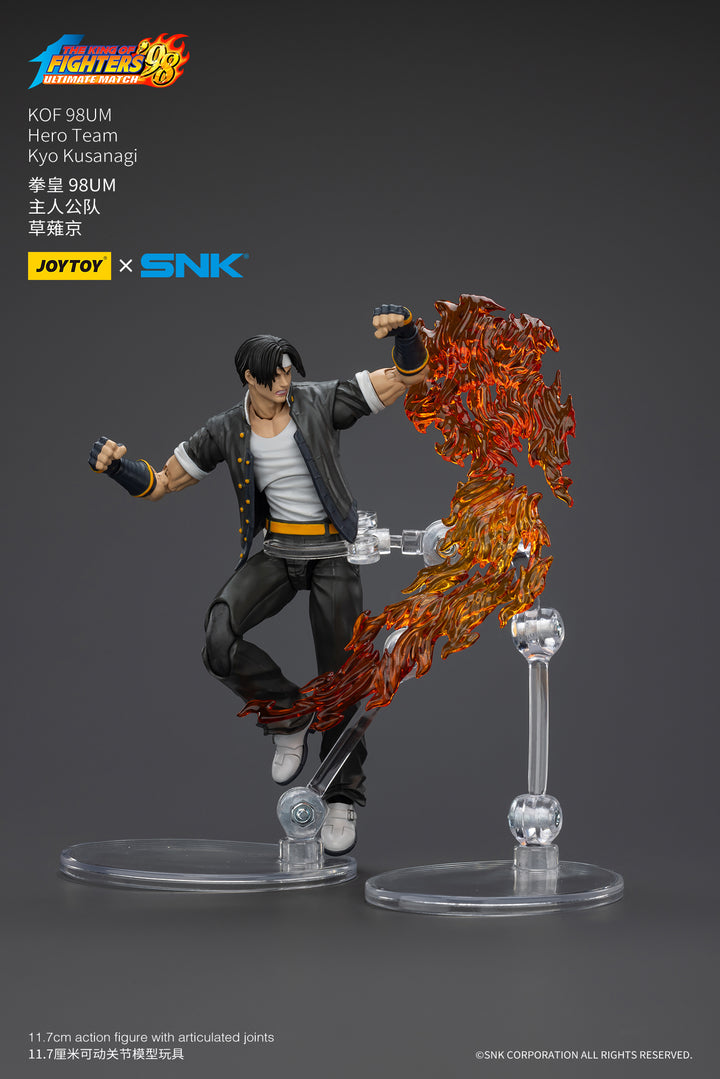 ザ・キング・オブ・ファイターズ TKF '98 アルティメットマッチ 主人公チーム 草薙京 1/18スケール