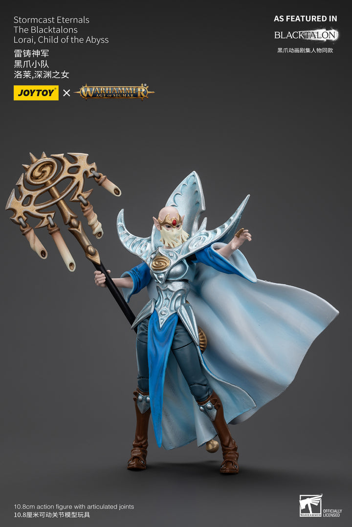 【決算セール対象！】 ストームキャスト・エターナル ブラックタロン 深淵の子ローライ 1/18スケール