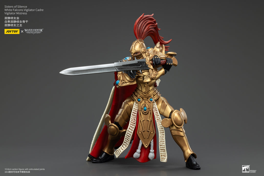 【決算セール対象！】 沈黙の姉妹団 ホワイトファルコン ヴィジレイター・カドレ ヴィジレイター ミストレス 1/18スケール