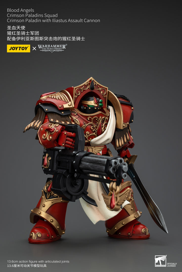 [WFクーポン対象] ブラッドエンジェル クリムゾンパラディン・スカッド クリムゾンパラディン（イリアス・アサルトキャノン装備） 1/18スケール