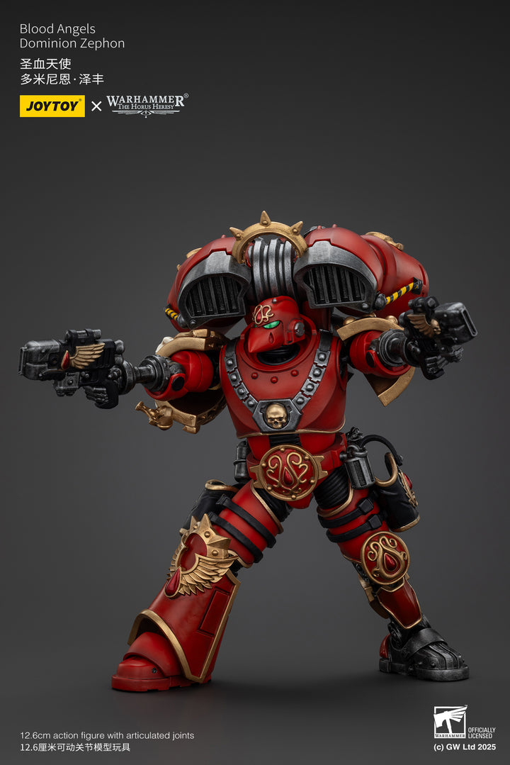ブラッドエンジェル ドミニオン・ゼフォン 1/18スケール