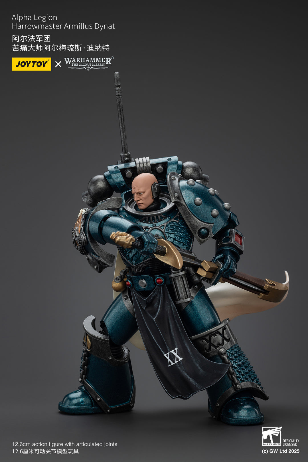 [WFクーポン対象] アルファレギオン ハローマスター アルミラス・ダイナト 1/18スケール