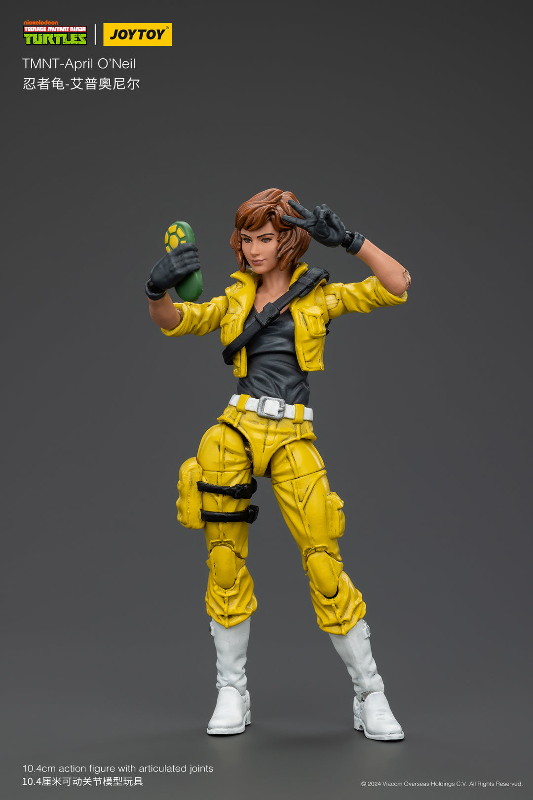 TMNT エイプリル・オニール 1/18スケール