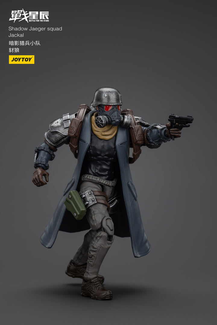 【決算セール対象！】 シャドー・イェーガー　スカッド ジャッカル 1/18スケール