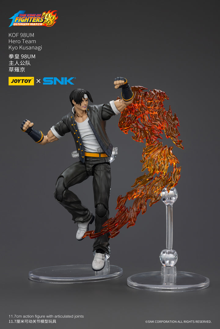 ザ・キング・オブ・ファイターズ TKF '98 アルティメットマッチ 主人公チーム 草薙京 1/18スケール