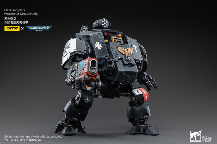 ブラック・テンプラー レデンプター・ドレッドノート 1/18スケール