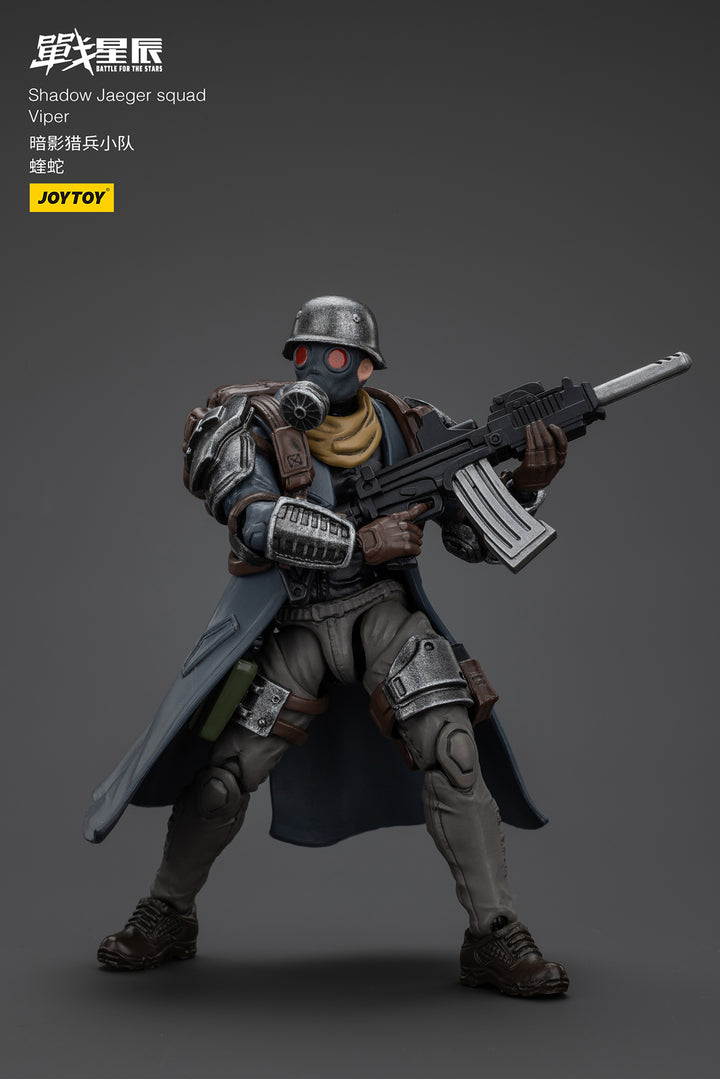 【決算セール対象！】 シャドー・イェーガー　スカッド ヴァイパー 1/18スケール