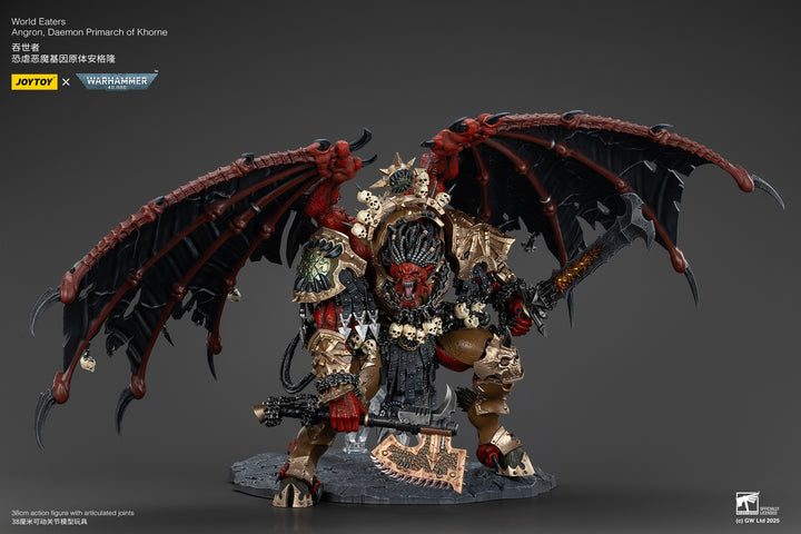 【決算セール対象！】 ワールドイーター：アングロン・ディーモンプライマーク・オヴ・コーン 1/18スケール