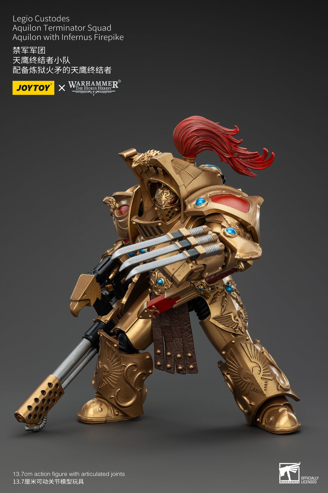 【決算セール対象！】 レギオカストーデス アキロン・ターミネータースカッド アキロン（インファーナス・ファイアパイク装備） 1/18スケール