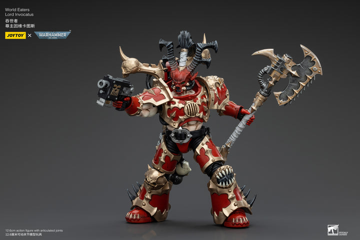 【決算セール対象！】 ワールドイーター ロード・インヴォカートゥス 1/18スケール