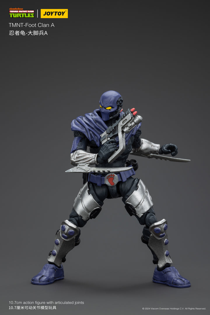 フット団員A 1/18スケール