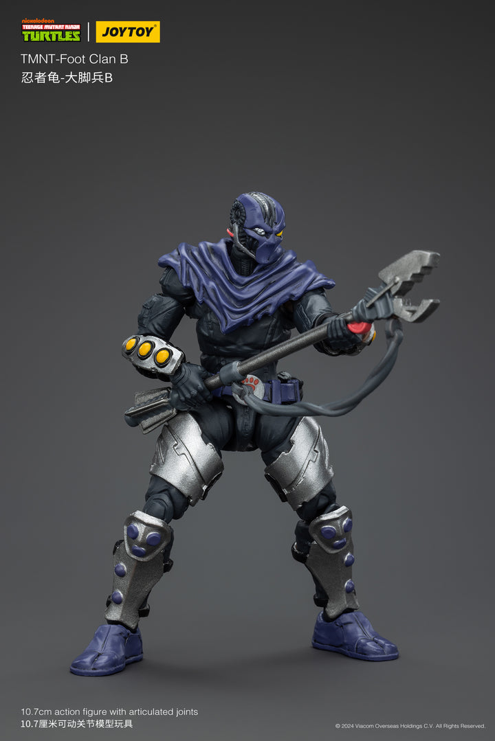 フット団員B 1/18スケール