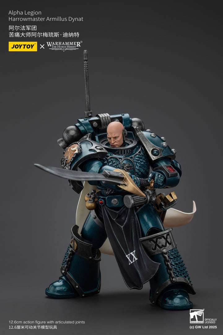 [WFクーポン対象] アルファレギオン ハローマスター アルミラス・ダイナト 1/18スケール