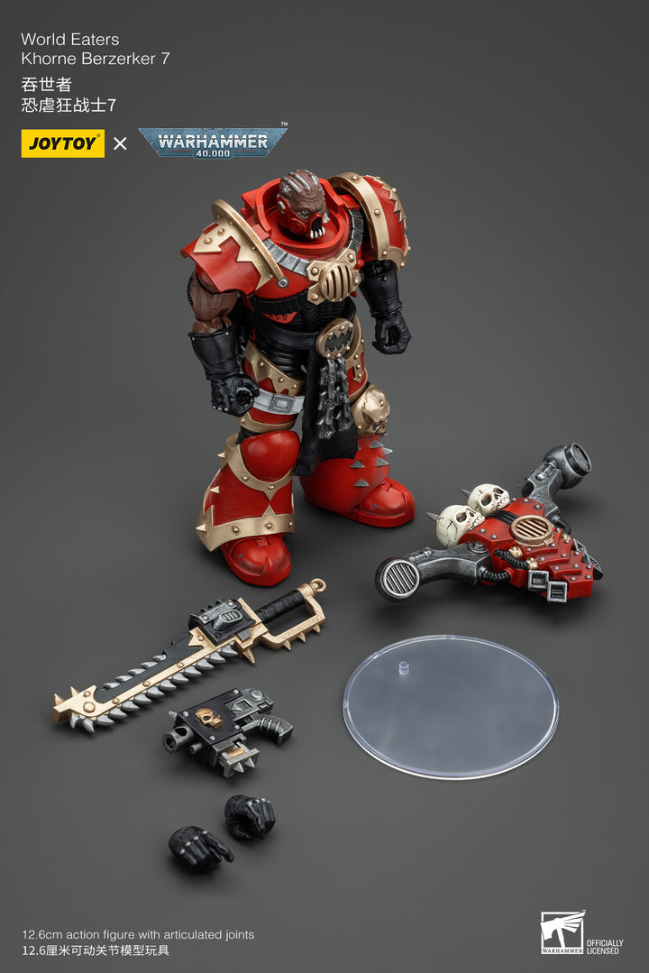 【決算セール対象！】 ワールドイーター コーン・バーザーカー7 1/18スケール