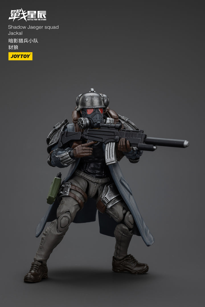 【決算セール対象！】 シャドー・イェーガー　スカッド ジャッカル 1/18スケール